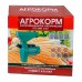 Зернодробилка АГРОКОРМ DTZ-2800 (зерно + початки кукурузы)