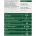 Зернодробилка / дертемолка GRAD (Sigma). 2.5 кВт, до 230 кг/ч. Мельница для зерна и початков кукурузы (538152)