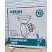 Измельчитель зерна SIGMA (зерновые), 1,8 кВт (5381311)
