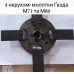 Зернодробилка ГАЗДА М-71 молотковая (зерно + початки кукурузы), 1,7 кВт