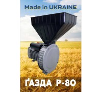Зернодробилка ГАЗДА Р-80 роторная (для зерна), 2,5 кВт